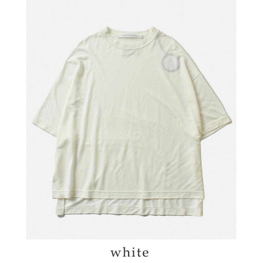 COGTHEBIGSMOKE（コグ ザ ビッグスモーク） エコビスコースジャージー