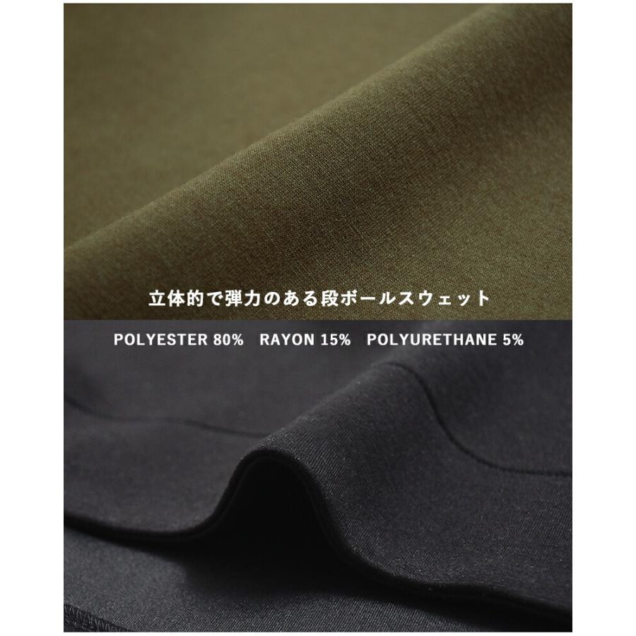COGTHEBIGSMOKE（コグ ザ ビッグスモーク） セール【20%OFF】コグ