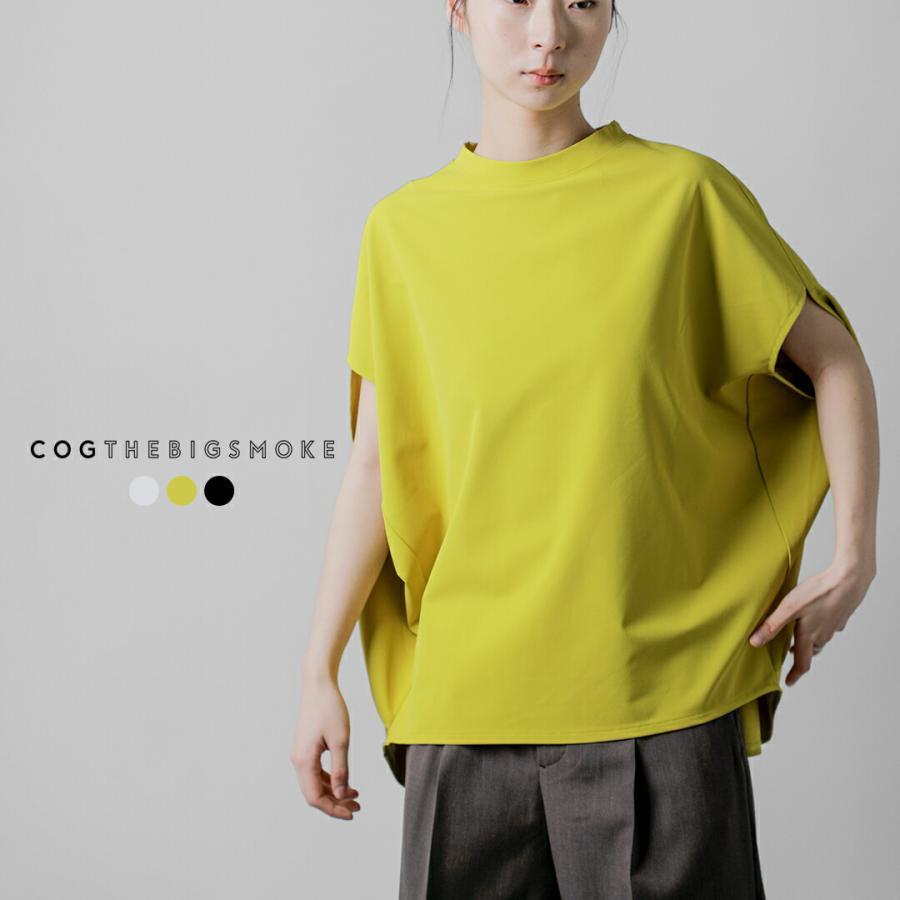 【fmry】COGTHEBIGSMOKE プルオーバー COGTHEBIGSMOKE (コグザビッグスモーク) 公式通販｜THE TOKYO（ザ