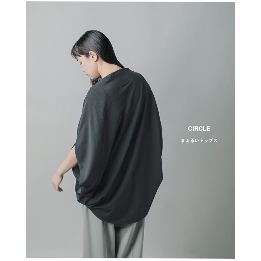 COGTHEBIGSMOKE（コグ ザ ビッグスモーク） セール【20%OFF】コグ 