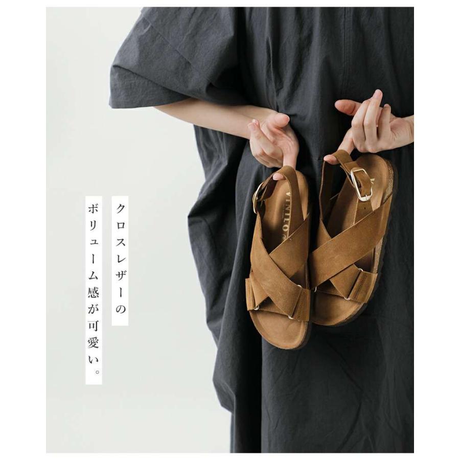 aranciato ヴィニーロ VINILO スエード フラット クロス aranciato ヴィニーロ VINILO スエード フラット クロス
