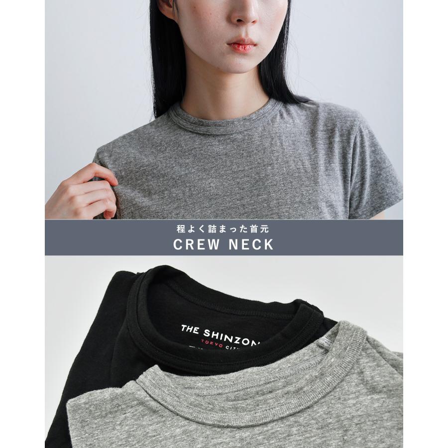 Shinzone シンゾーン コットン クルーネック Tシャツ CREW NECK T