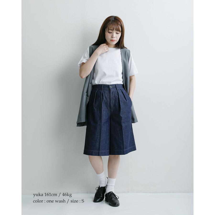 D.M.G. ドミンゴ 8ozデニム トラウザー ショートパンツ 15-0406d