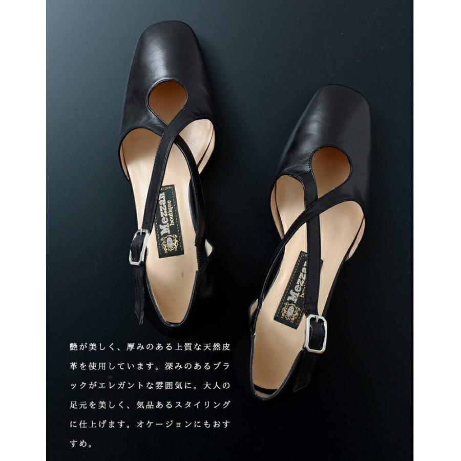 Mezzan Boutique メザンブティック aranciato別注クロス Mezzan Boutique メザンブティック aranciato別注クロス