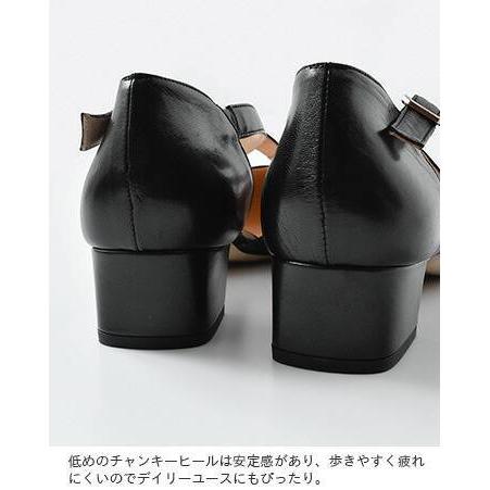 Mezzan Boutique メザンブティック aranciato別注クロス Mezzan Boutique メザンブティック aranciato別注クロス