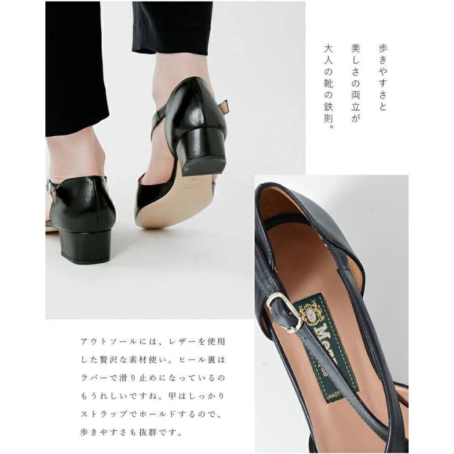 Mezzan Boutique メザンブティック aranciato別注クロス Mezzan Boutique メザンブティック aranciato別注クロス