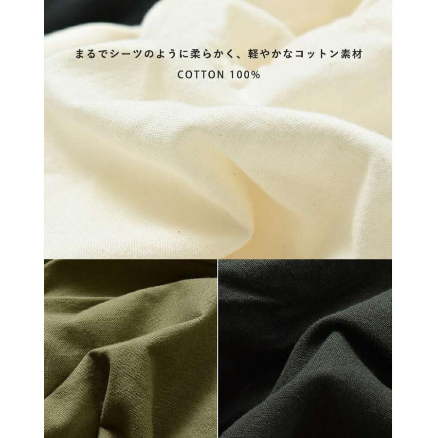 D.M.G. セール【40%OFF】ドミンゴ コットン フード ワンピース 16