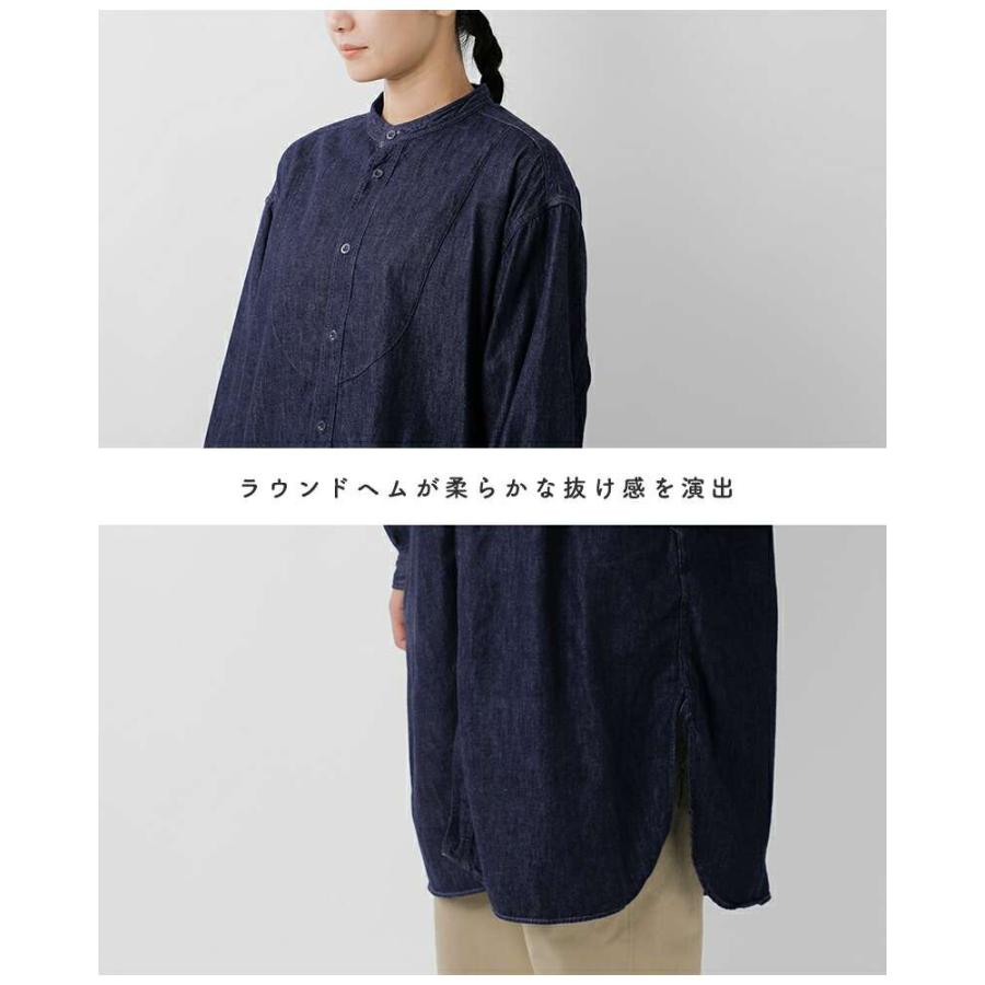 D.M.G. セール【40%OFF】ドミンゴ コットン デニム ギャザー ロング