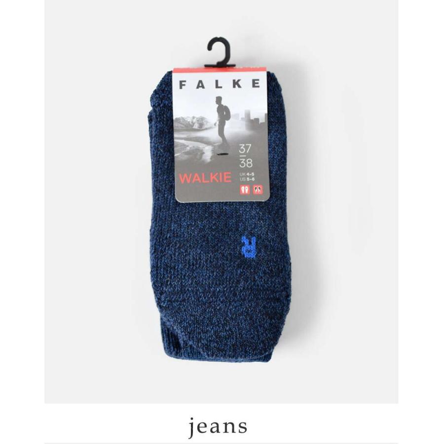 FALKE（ファルケ） FALKEウールミックス ウォーキング ソックス WALKIE