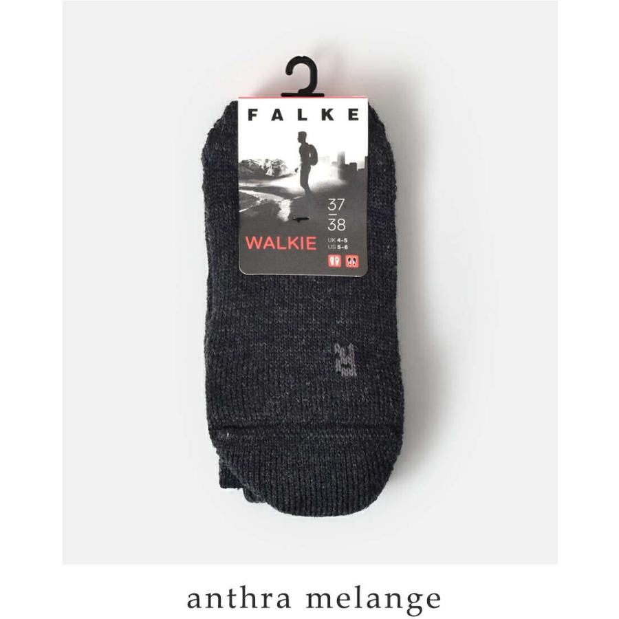 FALKE（ファルケ） FALKEウールミックス ウォーキング ソックス WALKIE