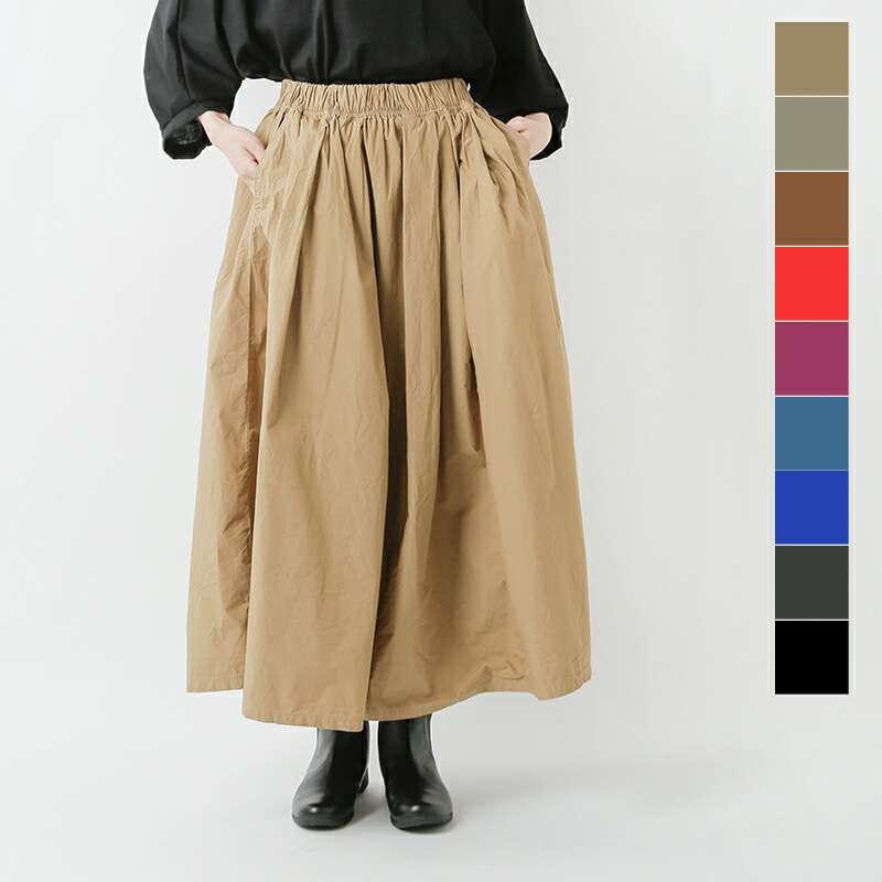 D.M.G. ドミンゴ D.M.G 50 1タイプライタークロス マキシ丈 スカート