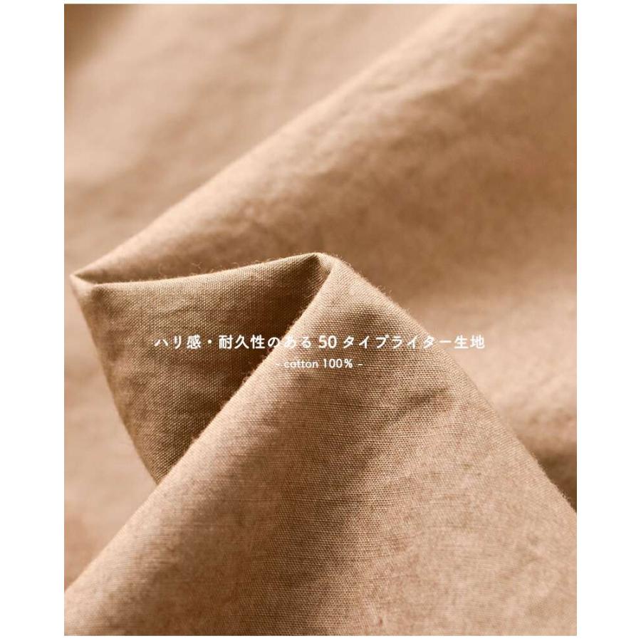 D.M.G. セール【30%OFF】ドミンゴ コットン タック フレアスカート 17