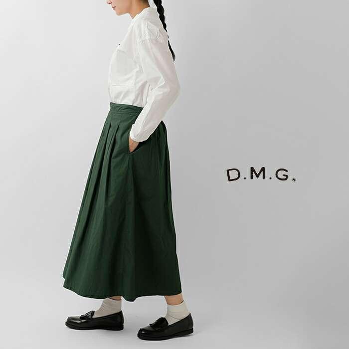 D.M.G. ドミンゴ コットン タック フレアスカート 17-0524x レディース