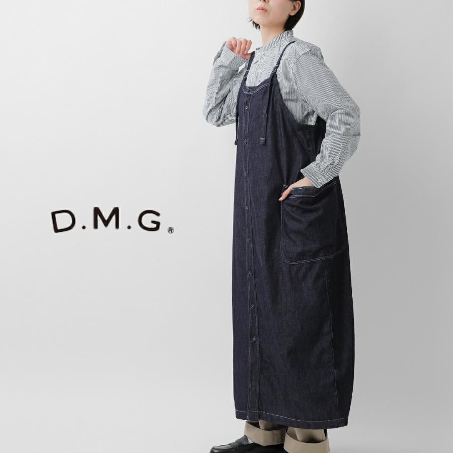 D.M.G. ドミンゴ 6.5ozデニム ワークサロペット スカート 17-0531e