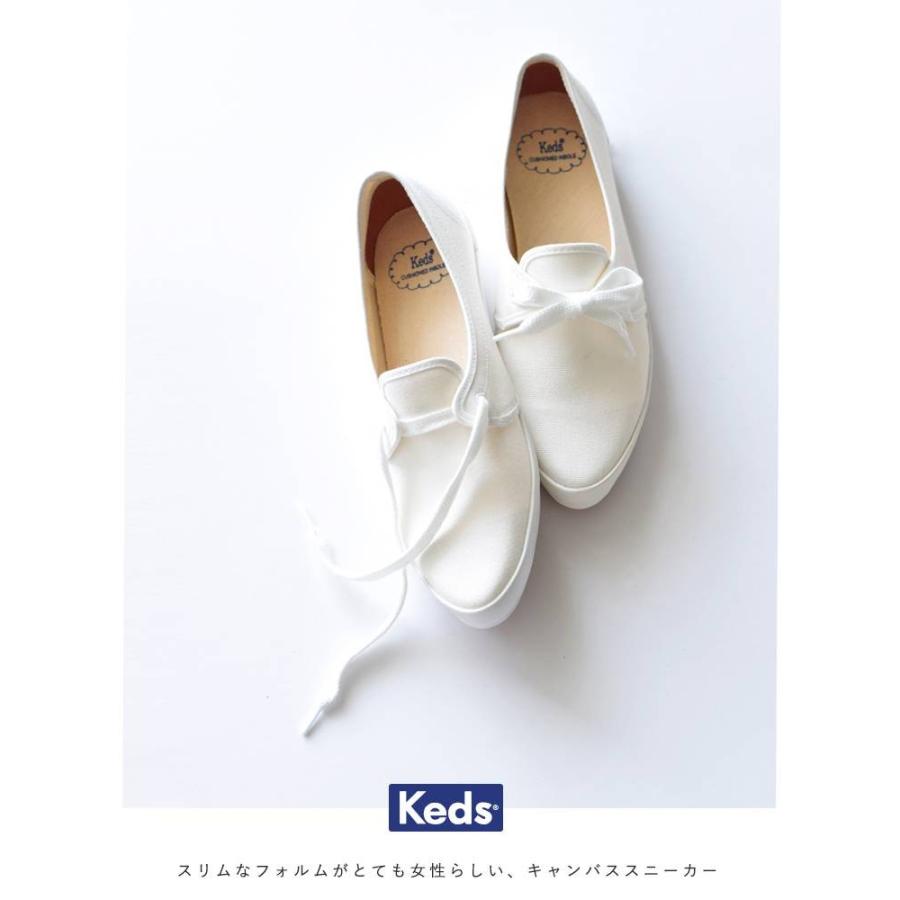 keds dance shoes