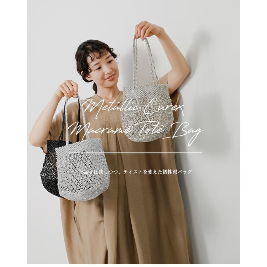 The Bagmati（ザバグマティ） バグマティ メタリック ルレックス