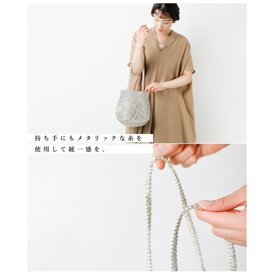 The Bagmati（ザバグマティ） セール【20%OFF】バグマティ メタリック