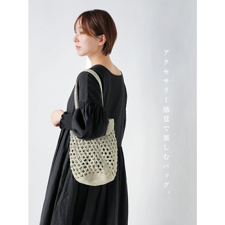 The Bagmati（ザバグマティ） セール【20%OFF】バグマティ メッシュ