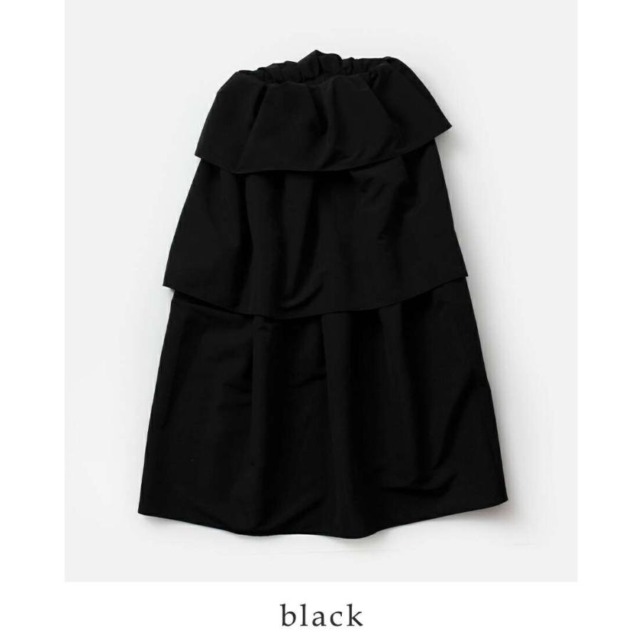 CLANE（クラネ） セール【40%OFF】CLANE フリル ティアード スカート