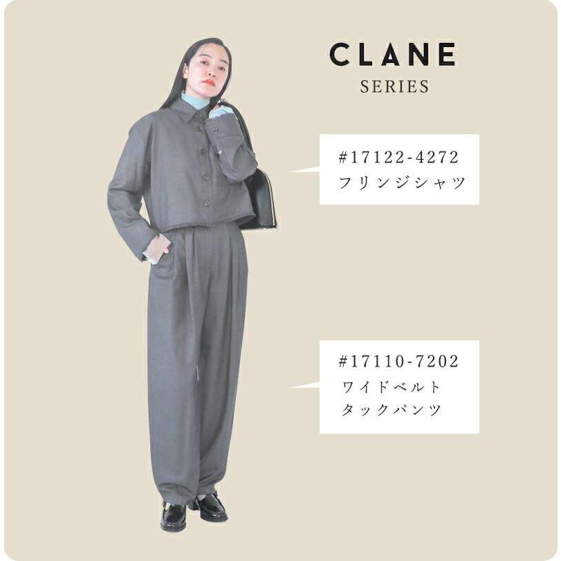 CLANE（クラネ） 【30%OFF】クラネ ワイド ベルト タック パンツ 17110