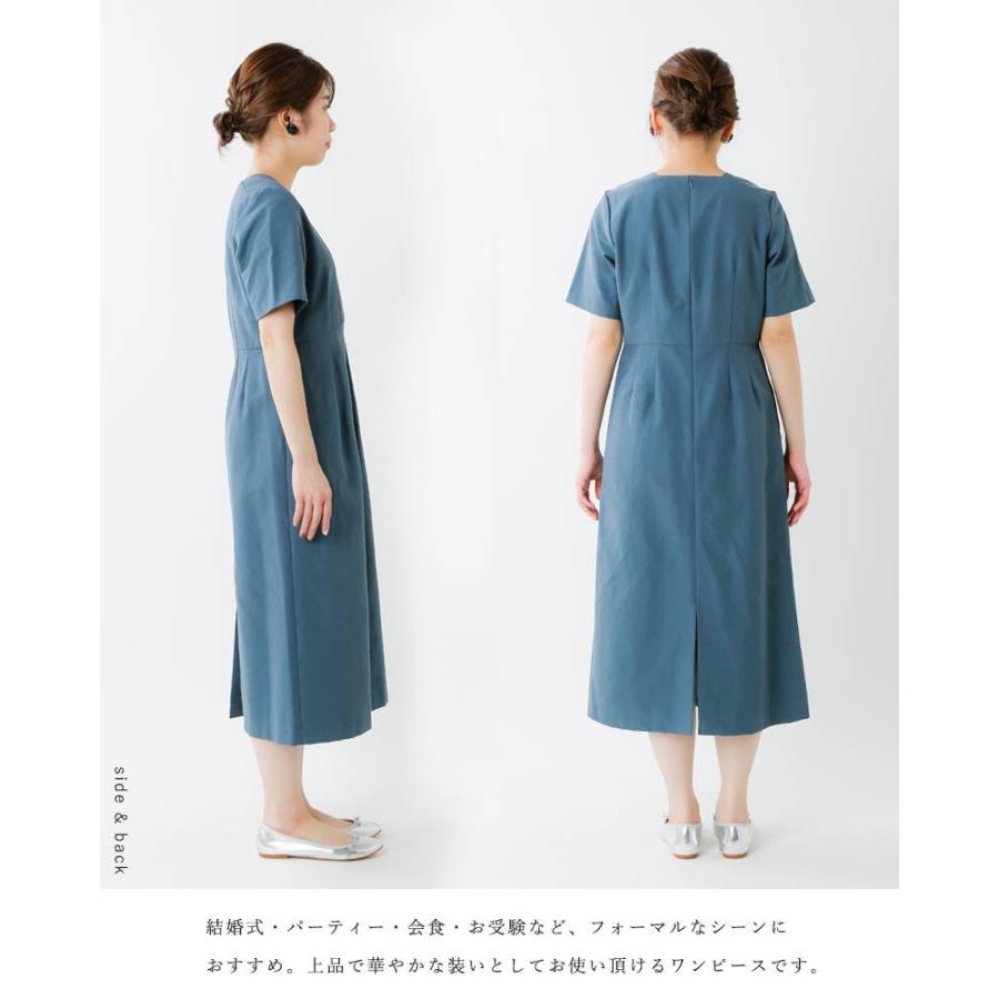 Olika オリカ マウンテングログランボックスワンピース18 01 Op 004 1 18 01 Op 004 1 Aranciato 通販 Yahoo ショッピング