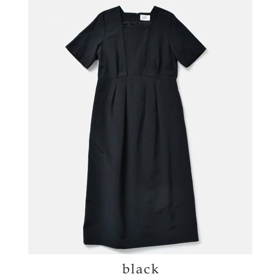 Olika オリカ マウンテングログランボックスワンピース18 01 Op 004 1 18 01 Op 004 1 Aranciato 通販 Yahoo ショッピング