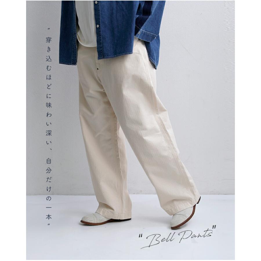 Ordinary fits（オーディナリーフィッツ） コットン ワイド デニム