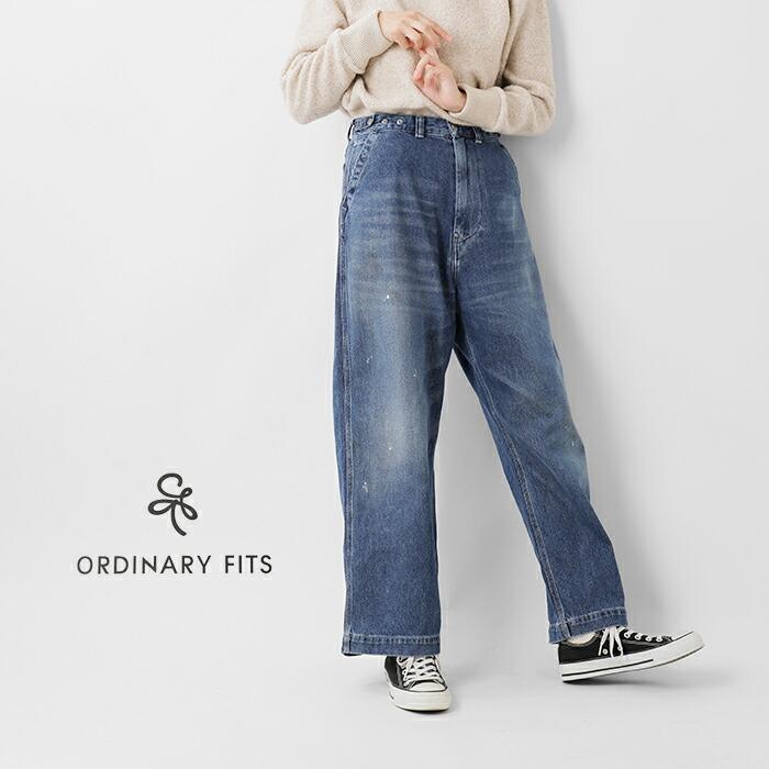 Ordinary fits（オーディナリーフィッツ） コットン ワイド デニム