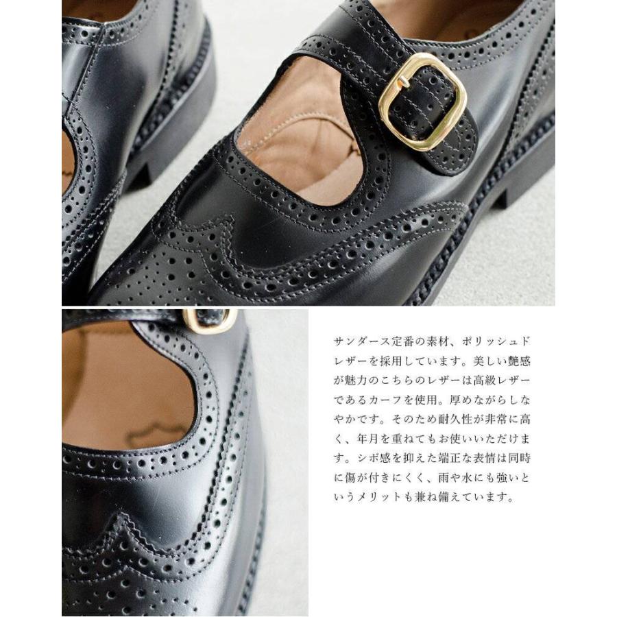 Sanders サンダース ポリッシュドカーフレザーワンストラップシューズ 1867 1867 Aranciato 通販 Yahoo ショッピング