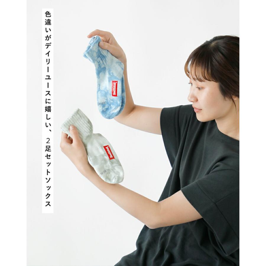 Healthknit（ヘルスニット） タイダイ 2P ソックス 靴下 191-3691