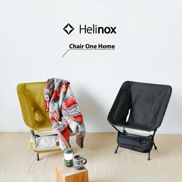 Helinox ヘリノックス 超軽量 折りたたみ式 コンフォートチェア Chair One Home 19750028｜aranciato｜02