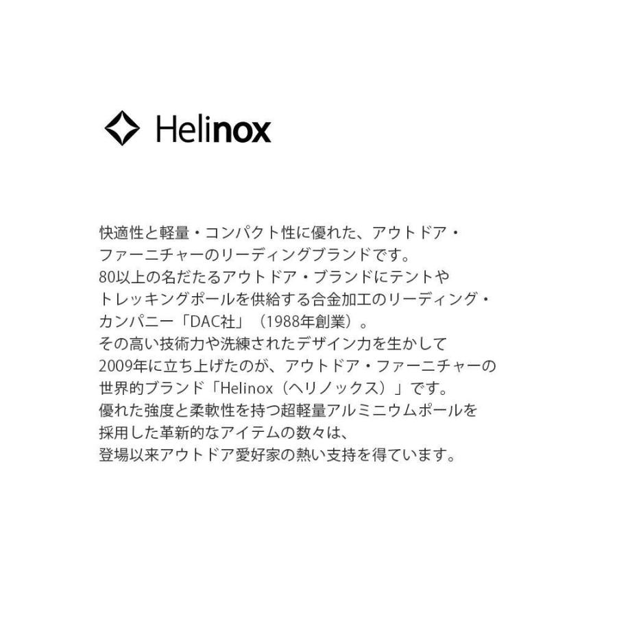 Helinox ヘリノックス 超軽量 折りたたみ式 ミリタリー コンパクト コンフォートチェア Tactical Chair Mini 19755006｜aranciato｜03