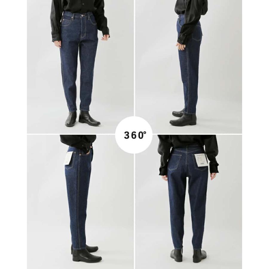 40%OFF】シンゾーン Shinzone コットン デニム パンツ CARROT DENIM 19smspa68 : 19smspa68 : aranciato ヤフー店 - 通販 - Yahoo!ショッピング 40%OFF】シンゾーン Shinzone コットン デニム パンツ CARROT DENIM 19smspa68 : 19smspa68 : aranciato ヤフー店 - 通販 - Yahoo!ショッピング