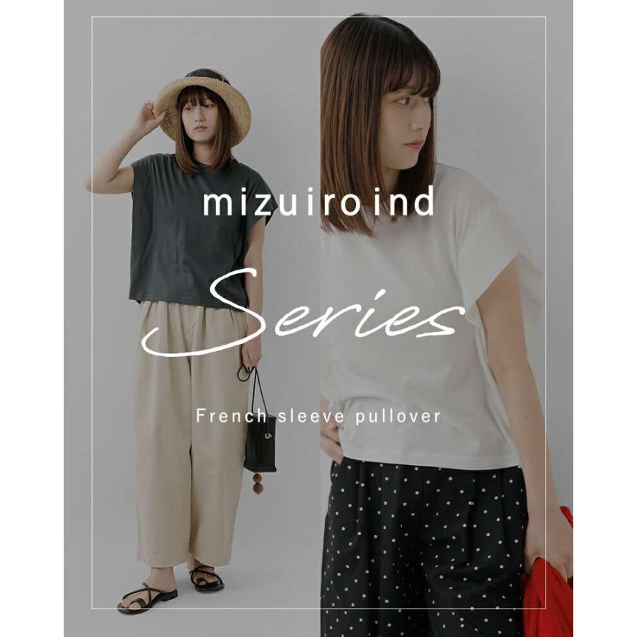 mizuiro-ind ミズイロインド コットン フリルスリーブ クルーネック プルオーバー 2-210061  レディース 2024ss新作｜aranciato｜13