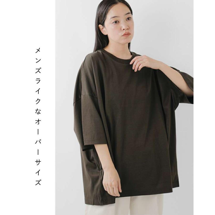 mizuiroind（ミズイロインド） セール【20%OFF】ミズイロインド 