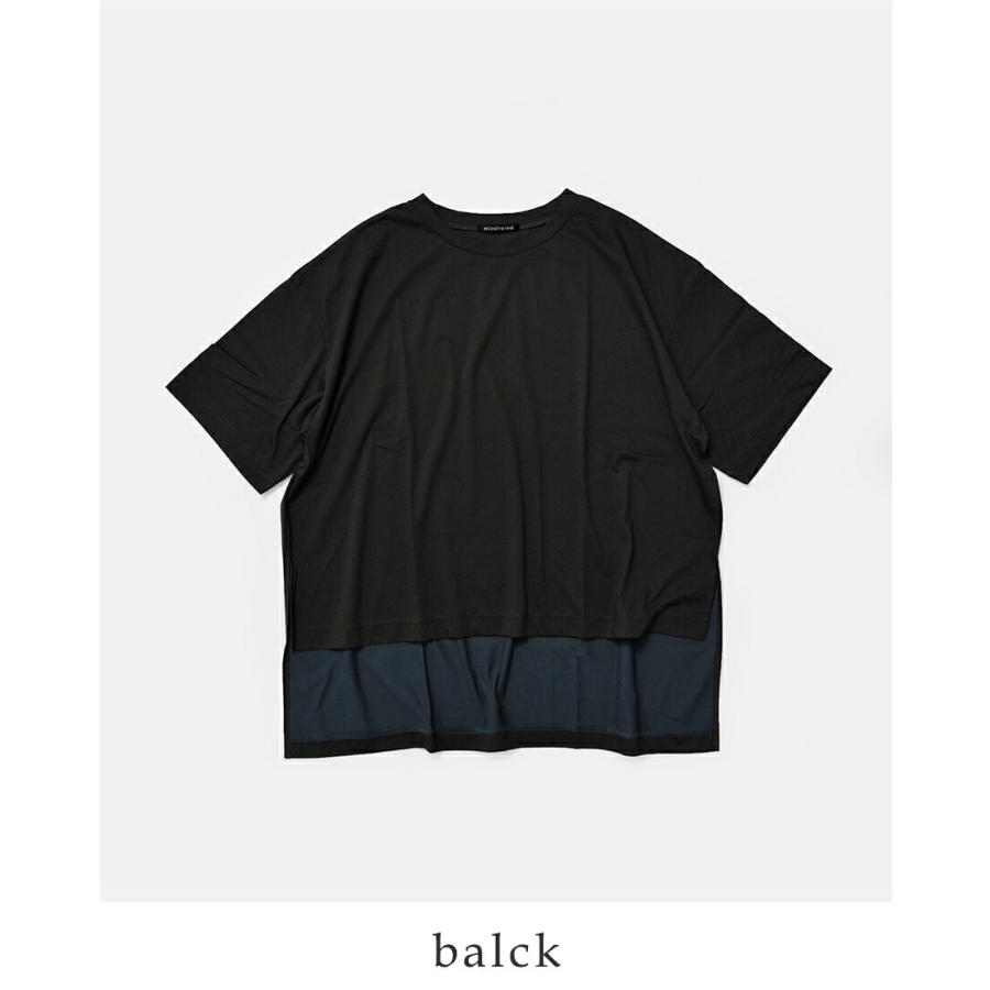 mizuiroind（ミズイロインド） セール【30%OFF】ミズイロインド ドライ 