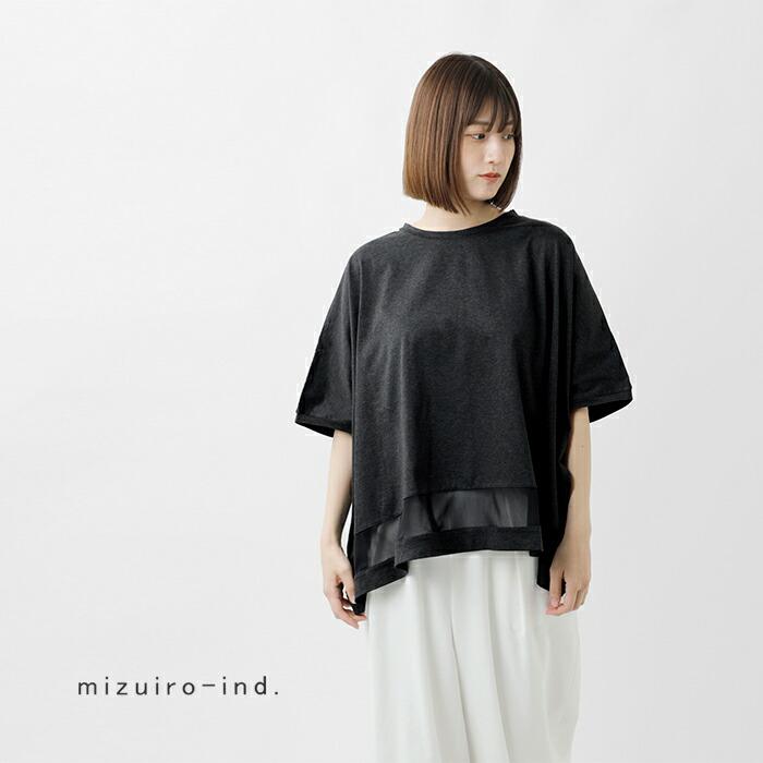 MIZUIRO ミズイロインド mizuiro ind コットン メッシュ ミックス