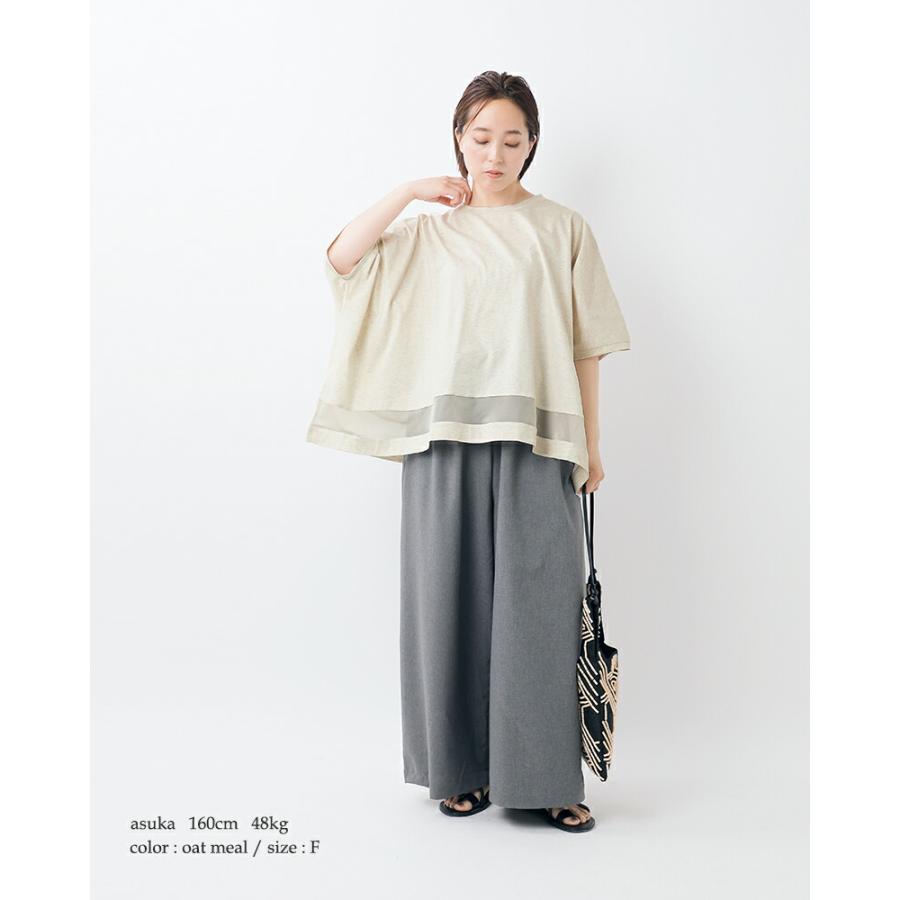 MIZUIRO ミズイロインド mizuiro ind コットン メッシュ ミックス