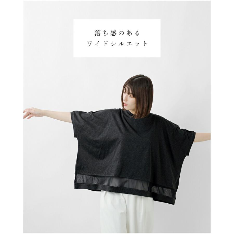 MIZUIRO ミズイロインド mizuiro ind コットン メッシュ ミックス