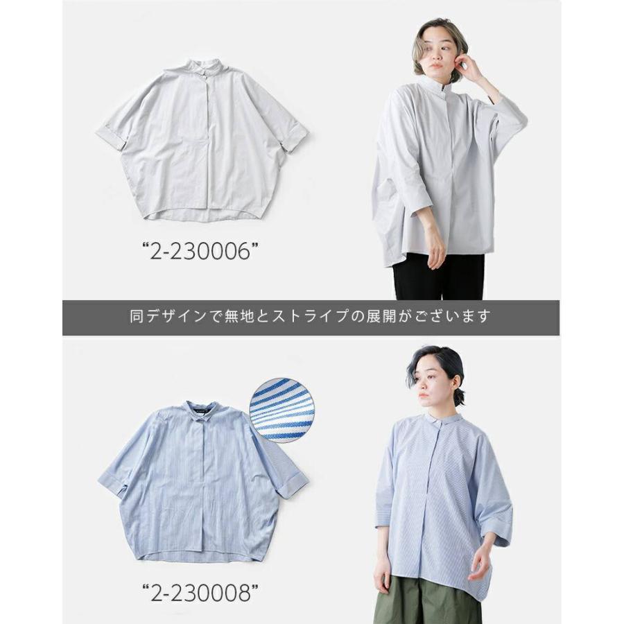 2023新作】 mizuiro-ind ミズイロインド ストライプフロントフライド