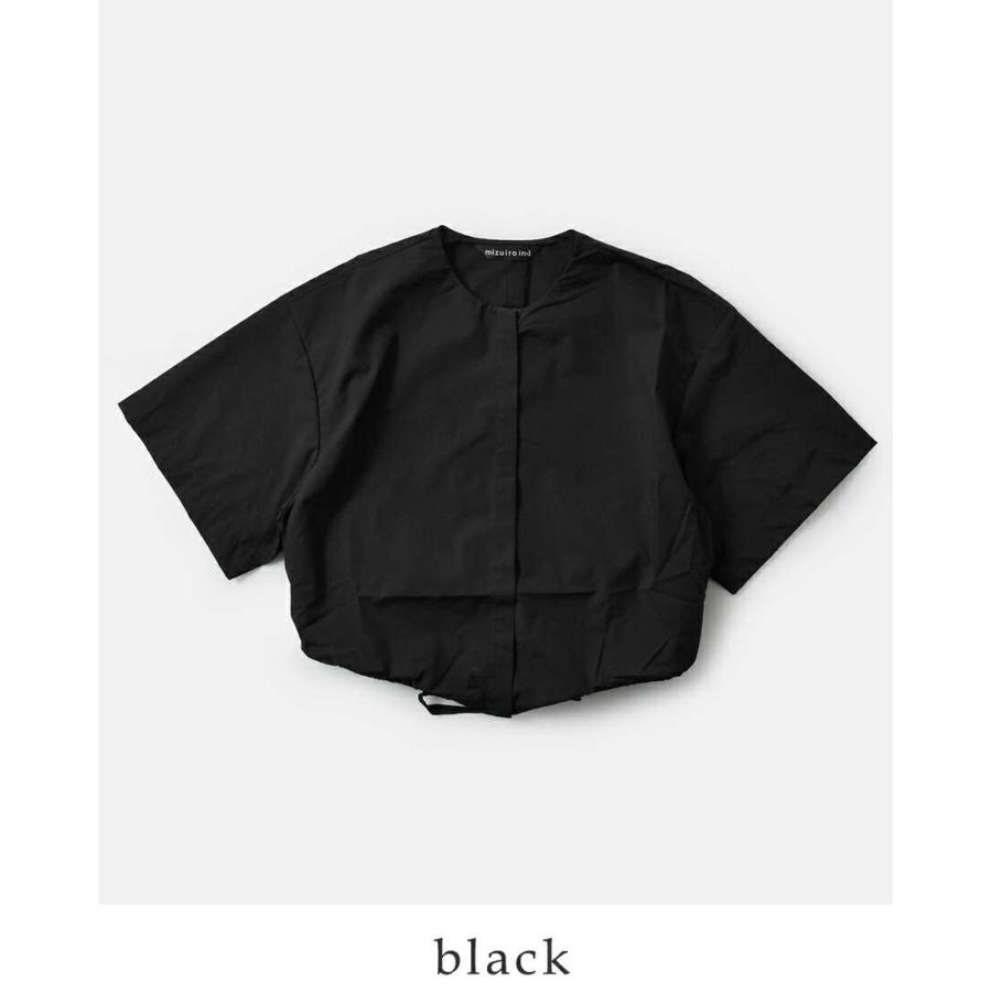mizuiroind（ミズイロインド） セール【20%OFF】ミズイロインド ドライ