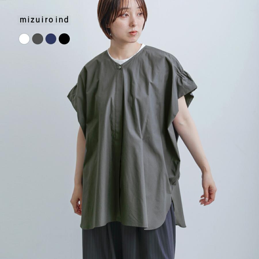 MIZUIRO ミズイロインド mizuiro ind コットン Vネック ワイド
