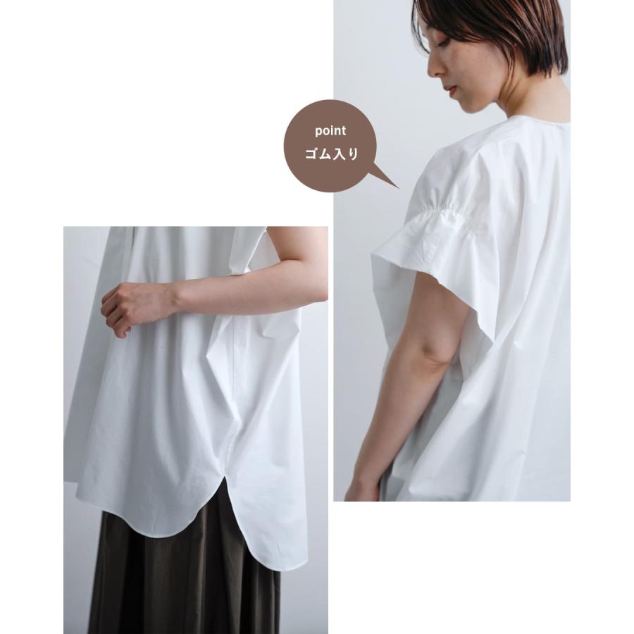 MIZUIRO ミズイロインド mizuiro ind コットン Vネック ワイド