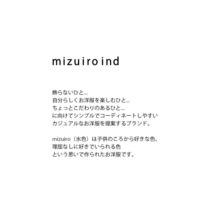 ミズイロインド mizuiro ind コットン ハーフスリーブ バルーン シャツ 2-230128 レディース 春夏 2026ss新作の画像
