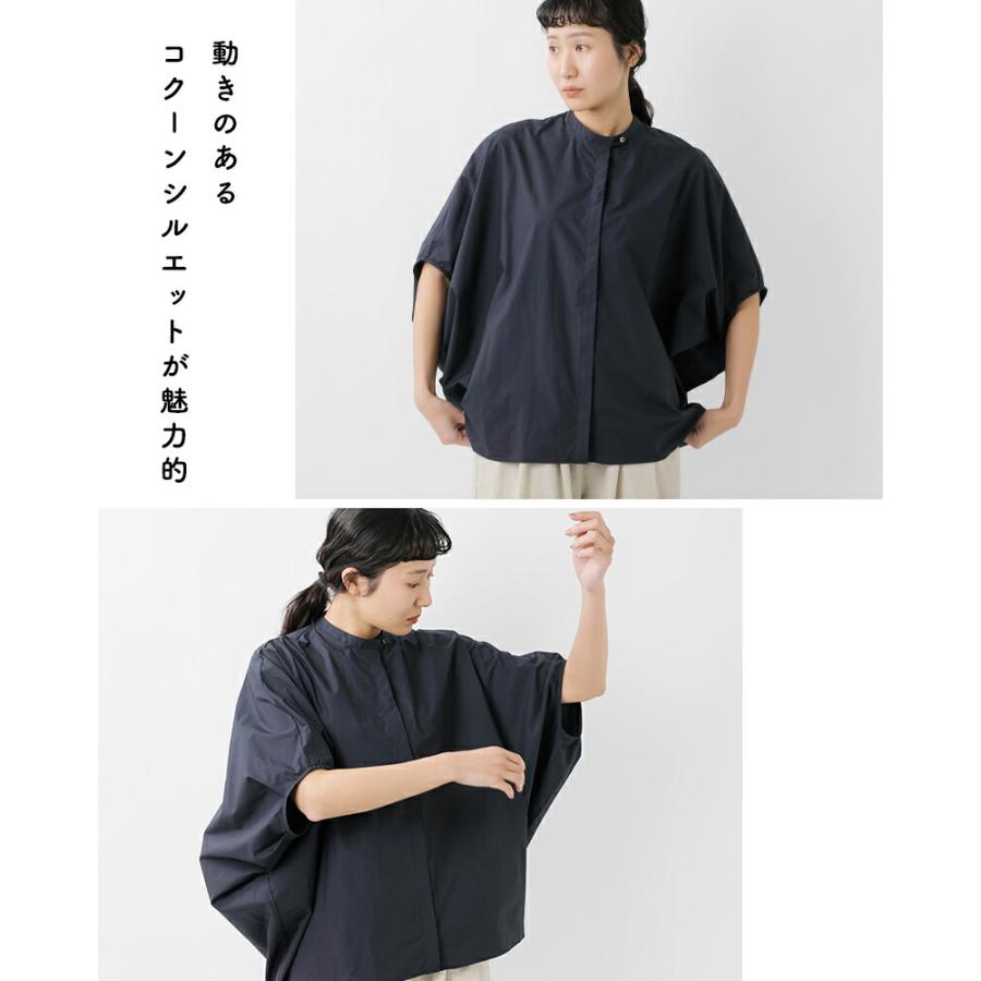 ミズイロインド mizuiro ind スーピマ コットン タイプライター スタンドカラー コクーン シャツ 2-230133 レディース  春夏 2026ss新作の画像