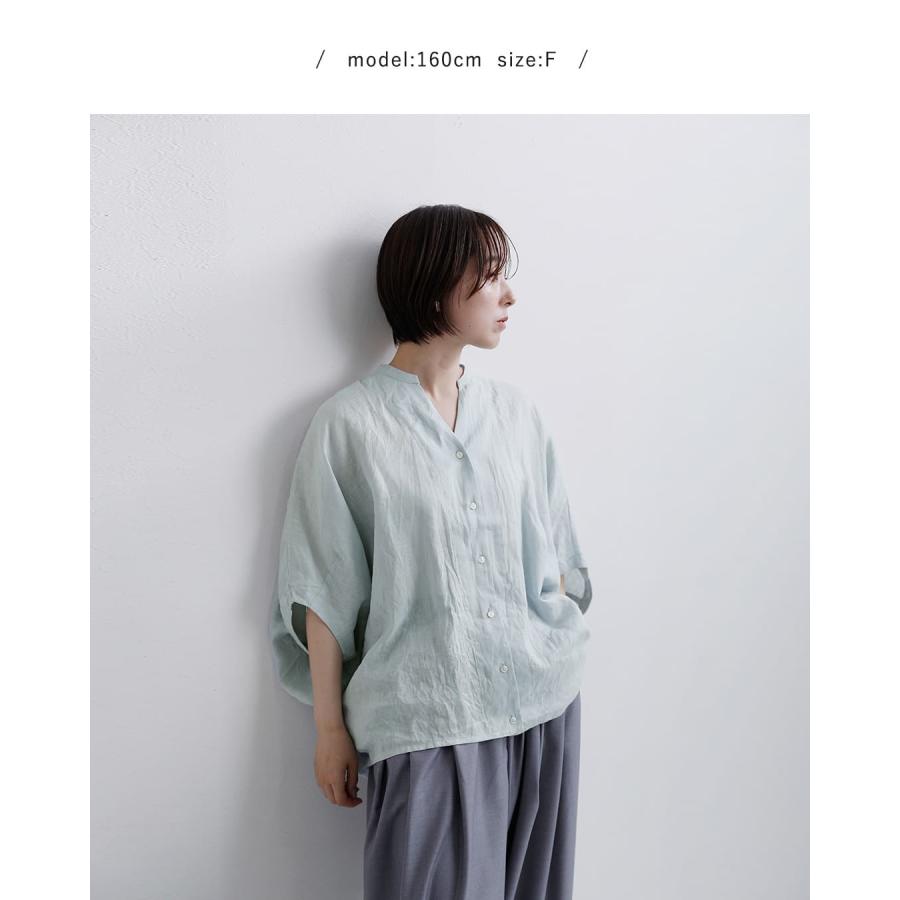 ミズイロインド mizuiro ind リネン スタンドカラー コクーン シャツ 2-230136 レディース 春夏 2026ss新作の画像
