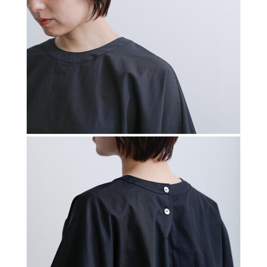 mizuiroind（ミズイロインド） セール【20%OFF】ミズイロインド
