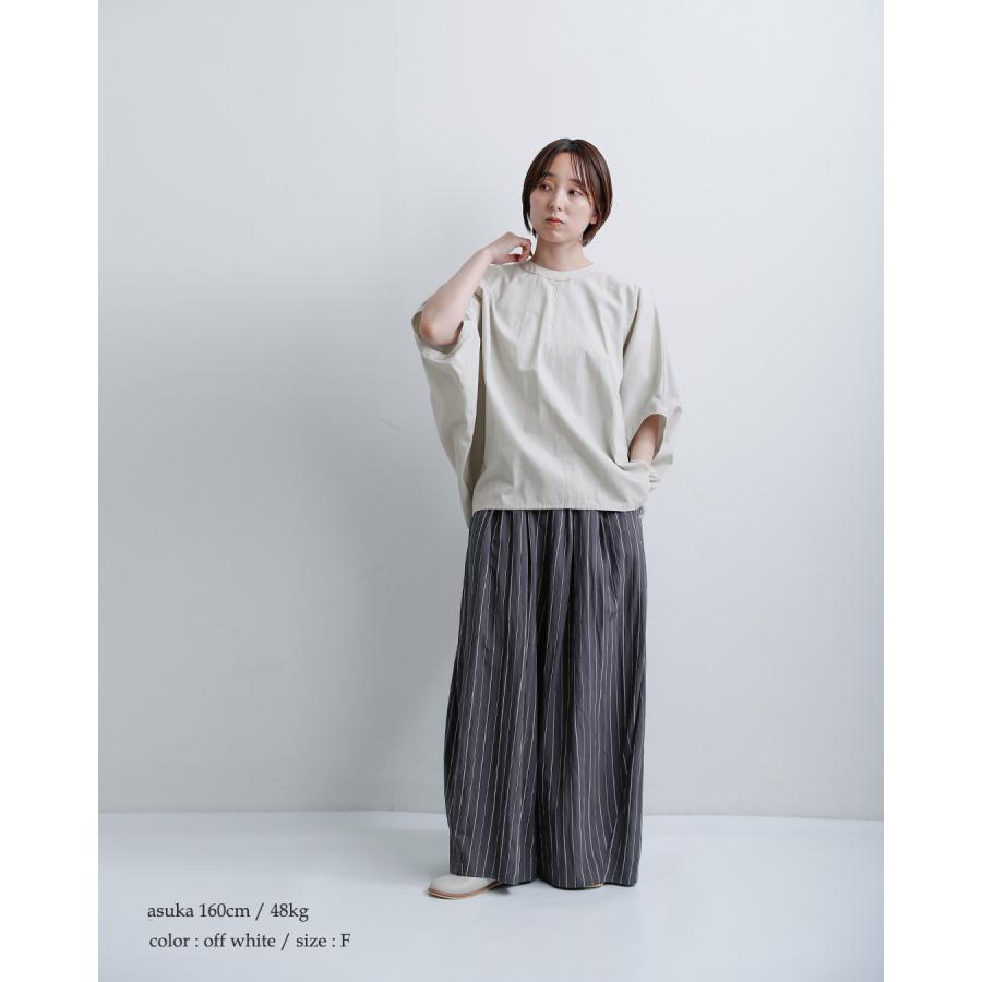 mizuiroind（ミズイロインド） セール【20%OFF】ミズイロインド