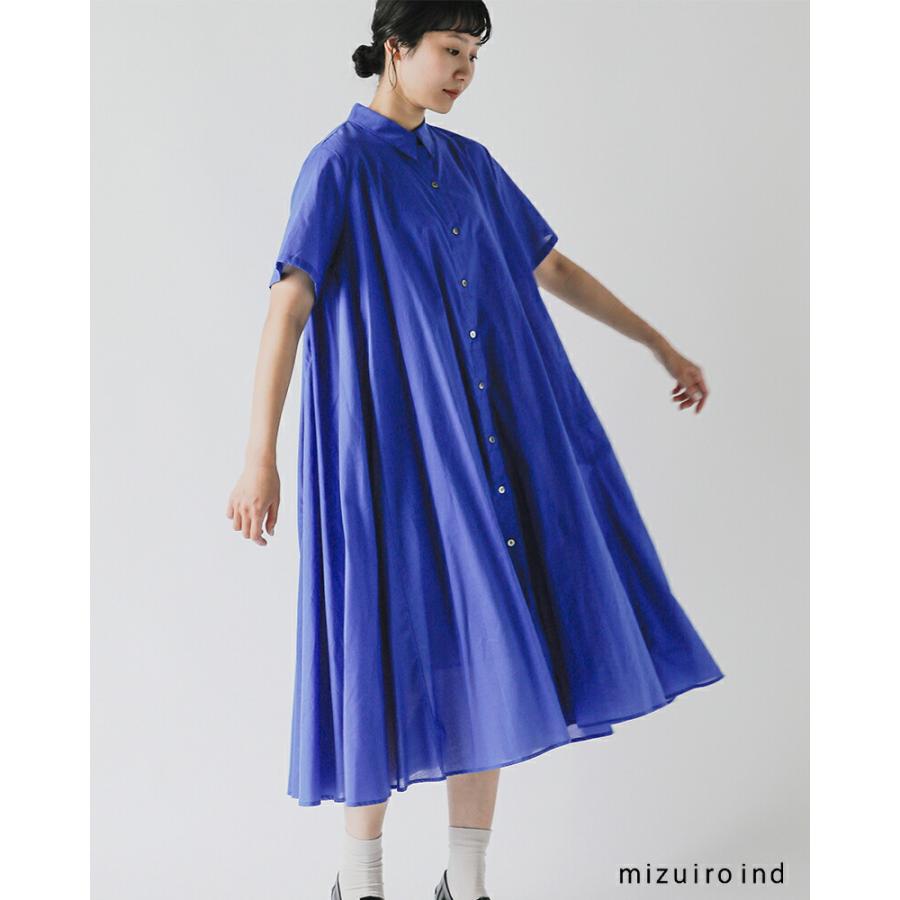 mizuiroind（ミズイロインド） 60ローン コットン ハーフスリーブ
