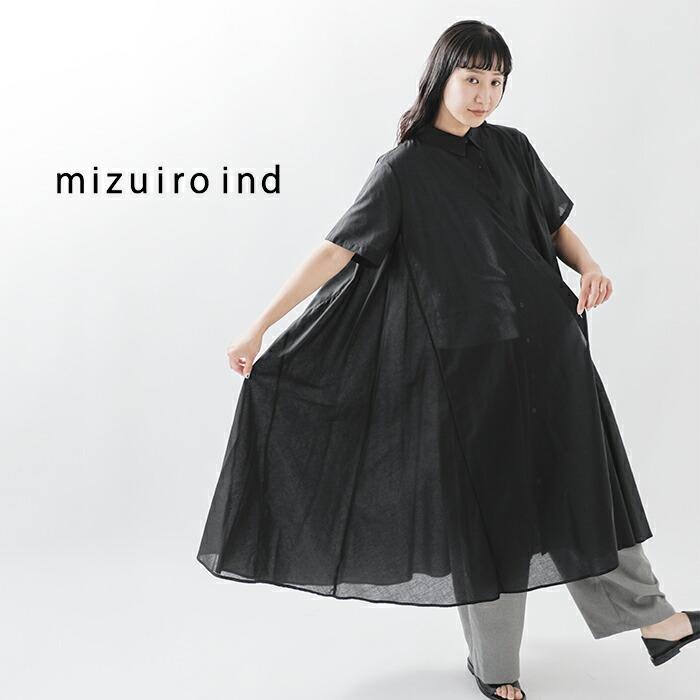 mizuiroind（ミズイロインド） 60ローン コットン ハーフスリーブ